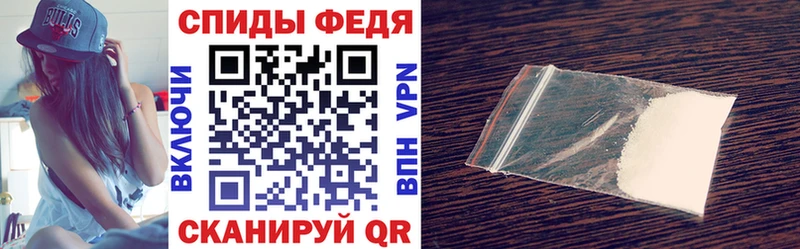 mega зеркало  как найти закладки  Зеленокумск  АМФ Premium 