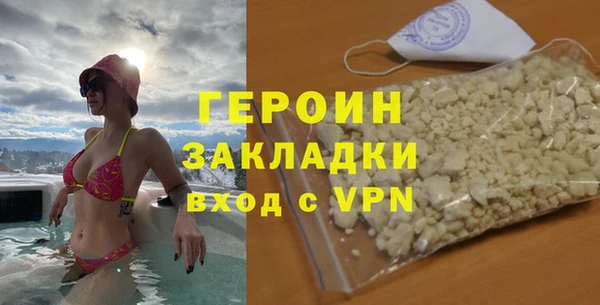 a pvp Бородино