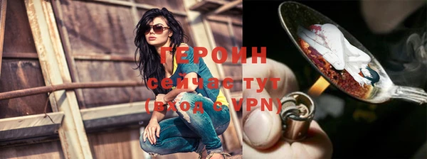 скорость Волоколамск