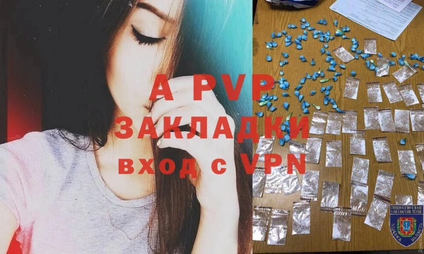 хмурый Верхний Тагил