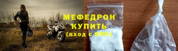 твердый Покачи
