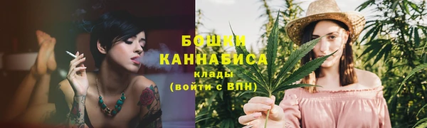 синтетический гашиш Верея