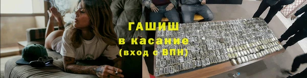 экстази Верхнеуральск