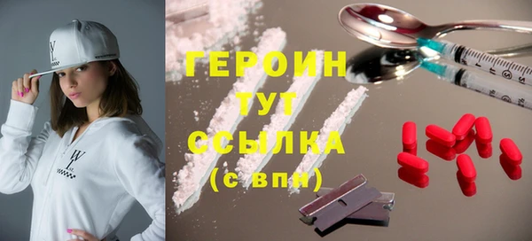 хмурый Верхний Тагил