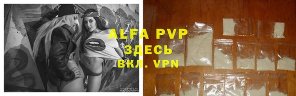 скорость Волоколамск