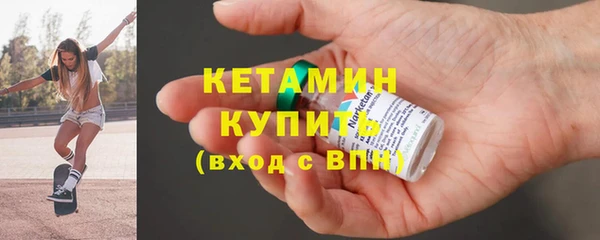 ПСИЛОЦИБИНОВЫЕ ГРИБЫ Волосово