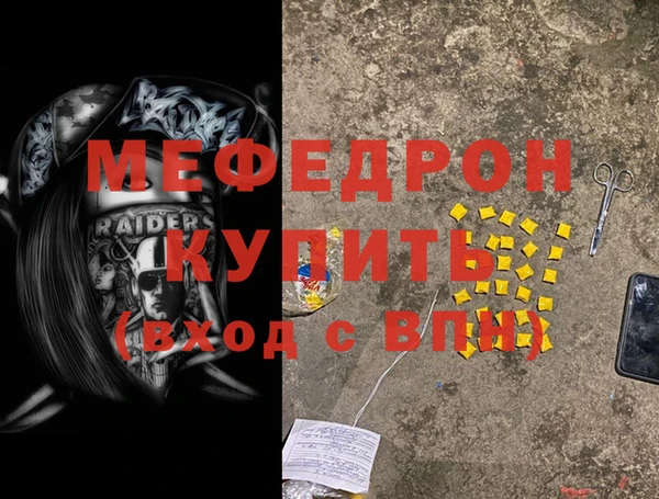 хмурый Верхний Тагил
