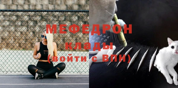 экстази Верхнеуральск