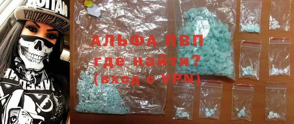 экстази Верхнеуральск