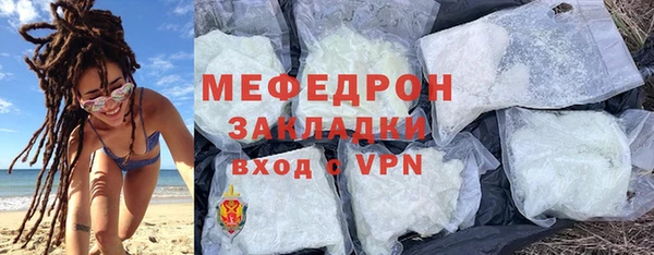 хмурый Верхний Тагил
