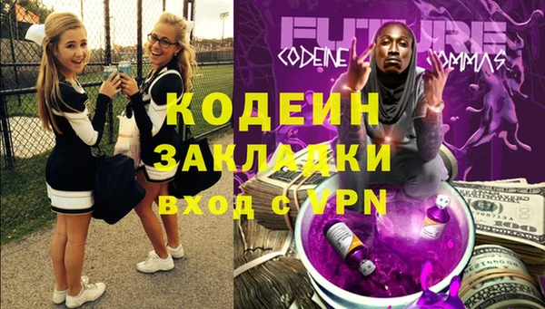 экстази Верхнеуральск