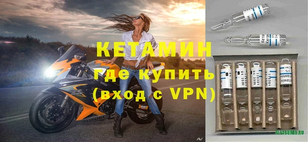 экстази Верхнеуральск