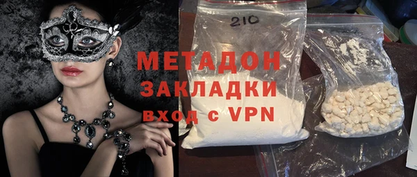 экстази Верхнеуральск
