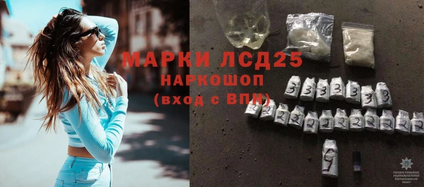 хмурый Верхний Тагил