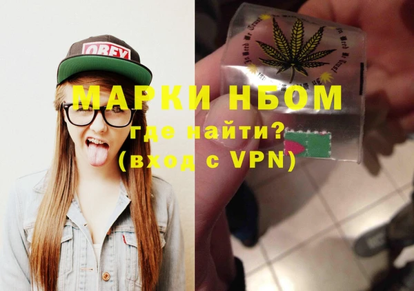 экстази Верхнеуральск