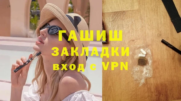 хмурый Верхний Тагил