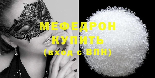 хмурый Верхний Тагил