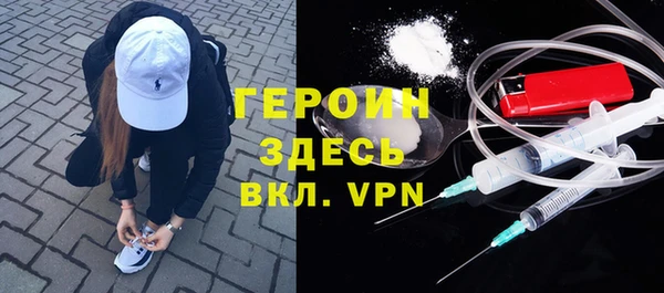 экстази Верхнеуральск