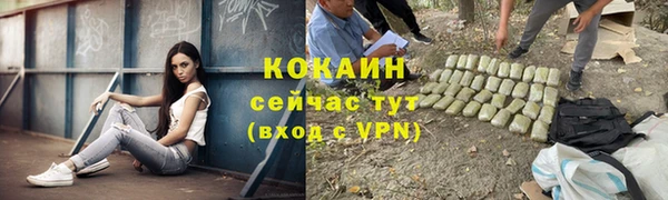 скорость Волоколамск