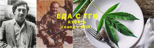 ПСИЛОЦИБИНОВЫЕ ГРИБЫ Волосово