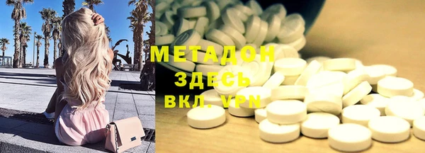 скорость Волоколамск