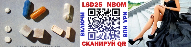 darknet официальный сайт  Зеленокумск  Лсд 25 экстази ecstasy 